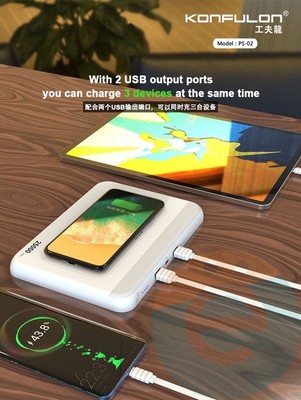 Внешний аккумулятор Konfulon PS-02 25000 mAh с функцией беспроводной зарядки - фото 17811