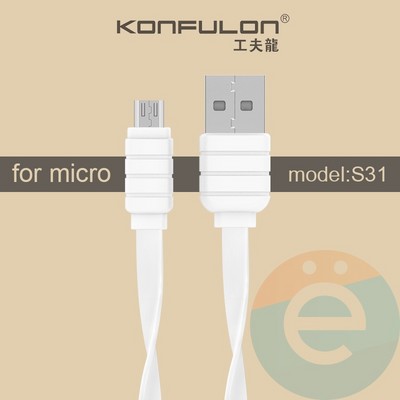 USB кабель Konfulon S31 на micro USB 1.2м плоский белый - фото 17815