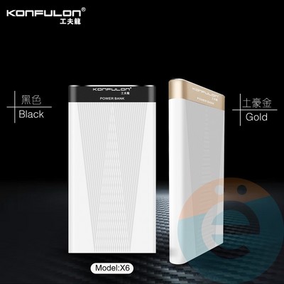 АЗУ Konfulon C-39 3.1А 2xUSB - фото 18368