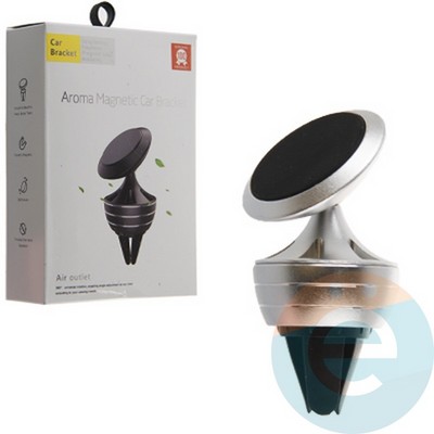 Держатель автомобильный магнитный ароматизированный для смартфонов Aroma Magnetic Car Bracket в воздуховод серебристый - фото 18603