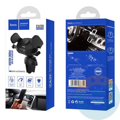 Держатель автомобильный HOCO CA39 Triumph air outlet semi-automatic черный - фото 18952