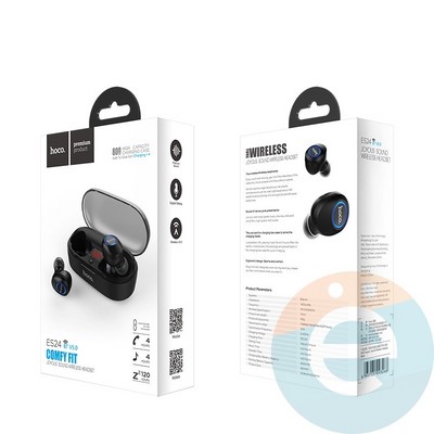 Беспроводные наушники HOCO ES24 чёрные - фото 19367