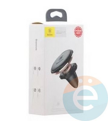 Держатель автомобильный Baseus SUGX-A0V в воздуховод золотистый - фото 19842