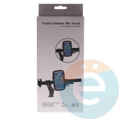 Держатель-чехол на руль на смартфонов (L) - фото 5628