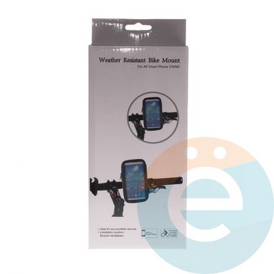 Держатель-чехол на руль на смартфонов (S) - фото 5636