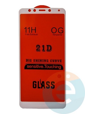 Защитное стекло 9D с полной проклейкой на Xiaomi Redmi 5 белое - фото 35465