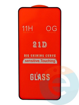 Защитное стекло 9D с полной проклейкой на Huawei P-Smart Z черное - фото 35542