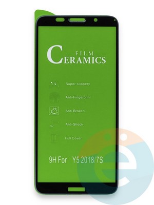 Защитное стекло Ceramics (в упаковке) для Huawei Y5 2018/Honor 7A черное - фото 35946