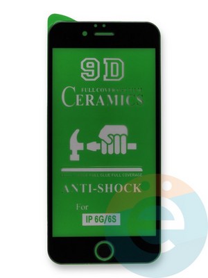 Защитное стекло Ceramics (в упаковке) для Apple iPhone 6/6S черное - фото 39915