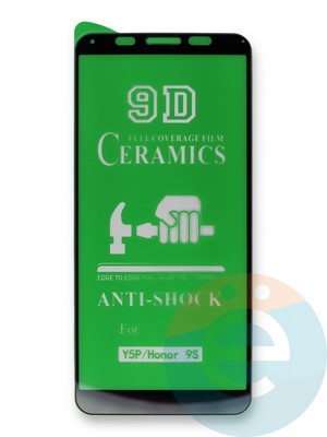 Защитное стекло Ceramics (в упаковке) для Huawei Honor 9S черное - фото 39924