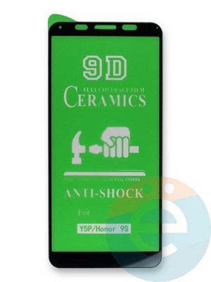 Защитное стекло Ceramics (в упаковке) для Huawei Y5P черное - фото 39925