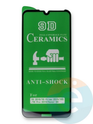 Защитное стекло Ceramics (в упаковке) для Huawei Y6S черное - фото 39927