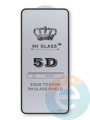 Защитное стекло 9D с полной проклейкой на Huawei P-Smart 2021 черное - фото 40749