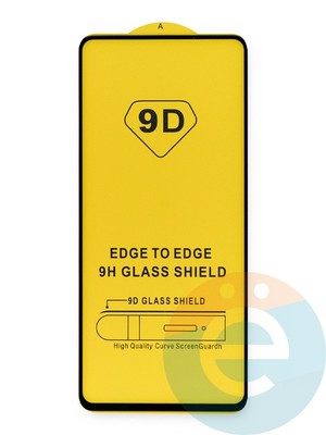 Чехол книжка боковой Fashion Case для Samsung Galaxy A42 красный - фото 41492