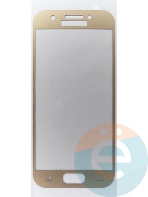 Защитное стекло 2D полноэкранное на Samsung Galaxy A3 (2017) SM-A320 золотистое - фото 45487