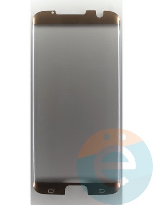 Защитное стекло 2D полноэкранное (с закруглёнными краями) на Samsung Galaxy S7 Edge золотистое - фото 45493