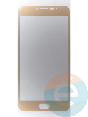 Защитное стекло 2D полноэкранное на Meizu M3 Note золотистое - фото 45522