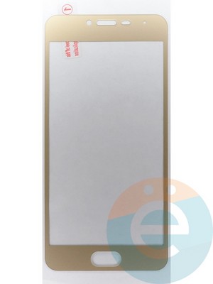 Защитное стекло 2D полноэкранное на Meizu M3 mini золотистое - фото 45530