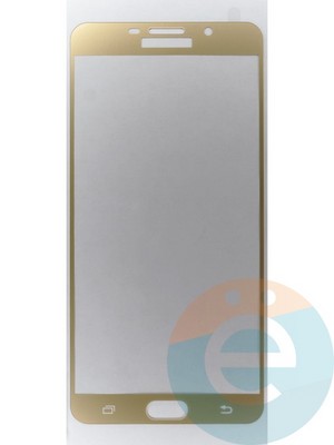 Защитное стекло 2D полноэкранное на Samsung Galaxy A9 PRO золотистое - фото 45541