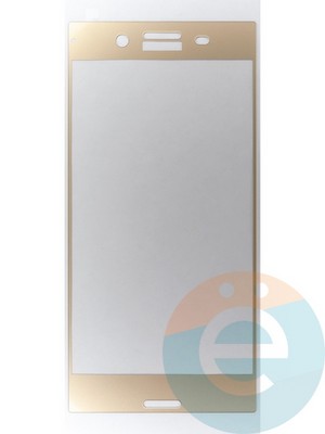Защитное стекло 2D полноэкранное на Sony Xperia XZ Premium золотистое - фото 45603