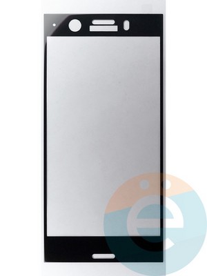 Защитное стекло 2D полноэкранное на Sony Xperia XZ1 compact черное - фото 45626