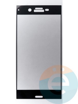 Защитное стекло 2D полноэкранное на Sony Xperia XZs черное - фото 45627