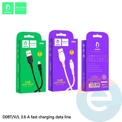 USB кабель Denmen D08L на Lightning 3.6A 1м белый - фото 45893