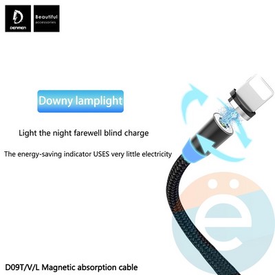 USB кабель Denmen D09L магнитный нейлоновый на Lightning 1м черный - фото 46135