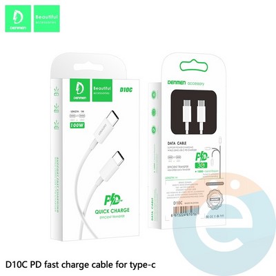 Кабель Denmen D10С на Type-C на Type-C 1м белый - фото 45940
