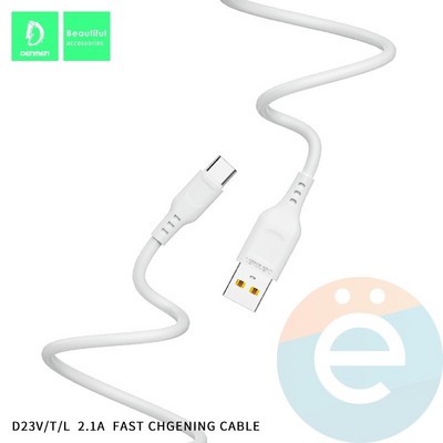 USB кабель Denmen D22V на Micro USB 2.4A 1м белый - фото 46851