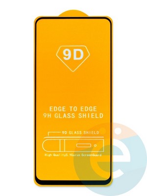 Защитное стекло 9D с полной проклейкой на Huawei Nova 8i черное - фото 46691