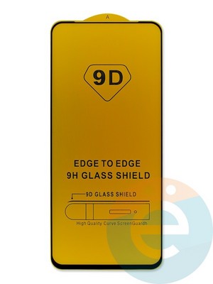 Защитное стекло 9D с полной проклейкой на Poco M4 Pro 5G черное - фото 53688