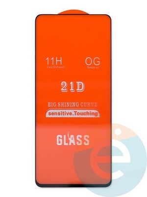 Защитное стекло 9D с полной проклейкой на Huawei Honor 50SE черное - фото 48243