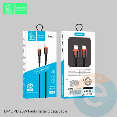 Кабель Denmen D41L Type-C на Lightning 20W 1м оранжевый - фото 49687