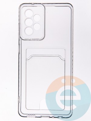 Накладка силиконовая с кардхолдером для Samsung Galaxy A73 прозрачная - фото 53563