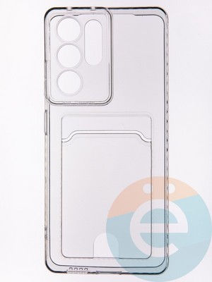 Накладка силиконовая с кардхолдером для Samsung Galaxy S22 Ultra прозрачная - фото 53584