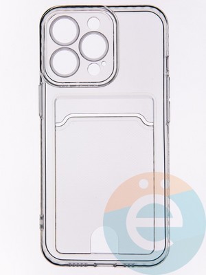 Накладка силиконовая с кардхолдером для Apple iPhone 13 Pro прозрачная - фото 53472