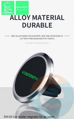 Держатель автомобильный Denmen DH03 в воздуховод серебристый - фото 54171