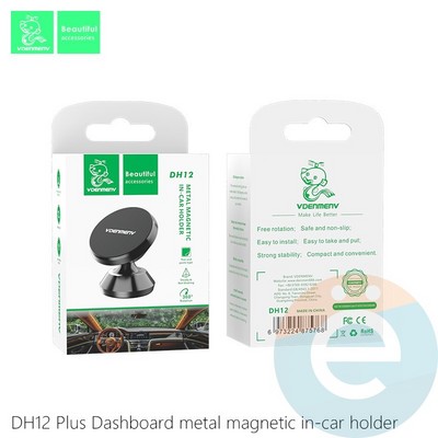 Держатель автомобильный Denmen DH12 на торпеду черный - фото 56615