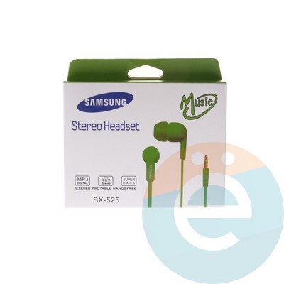 Наушники Samsung SX-525 зелёные - фото 4743