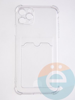 Накладка силиконовая с кардхолдером и усиленными углами для Apple iPhone 11 Pro Max прозрачная - фото 58642