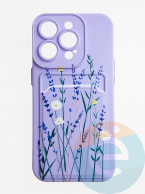 Накладка силиконовая Summer с кардхолдером для Apple iPhone 14 Pro сиреневая - фото 58917