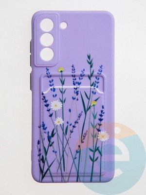 Накладка силиконовая Summer с кардхолдером для Samsung Galaxy S21FE сиреневая - фото 59281