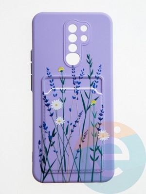 Накладка силиконовая Summer с кардхолдером для Xiaomi Redmi 9 сиреневая - фото 59351