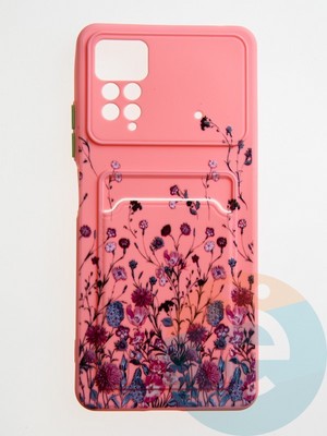 Накладка силиконовая Summer с кардхолдером для Xiaomi Redmi Note 11 Pro розовая - фото 59396