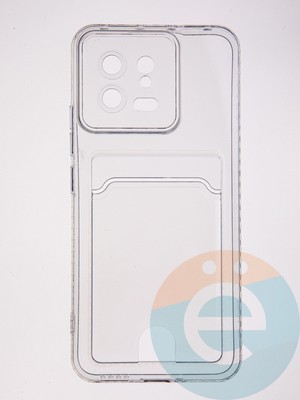 Накладка силиконовая с кардхолдером для Xiaomi Mi 13 прозрачная - фото 61651