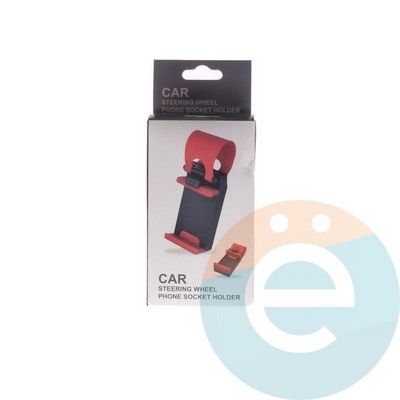 Держатель автомобильный для смартфонов на руль красный - фото 8715