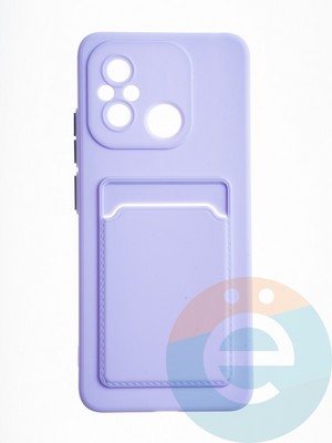Накладка силиконовая Winter с кардхолдером для Xiaomi Redmi12C/Poco C55 сиреневая - фото 65659