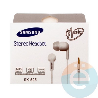 Наушники Samsung SX-525 белые - фото 15779