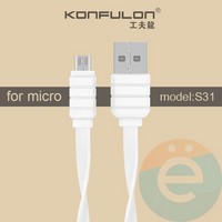 USB кабель Konfulon S31 на micro USB 1.2м плоский белый